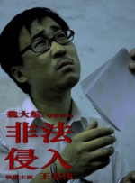 美女被猛网站